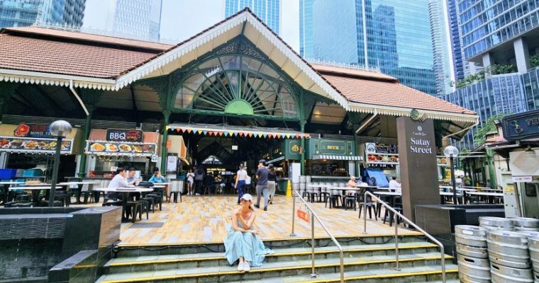 SINGAPUR EN 2 DIAS