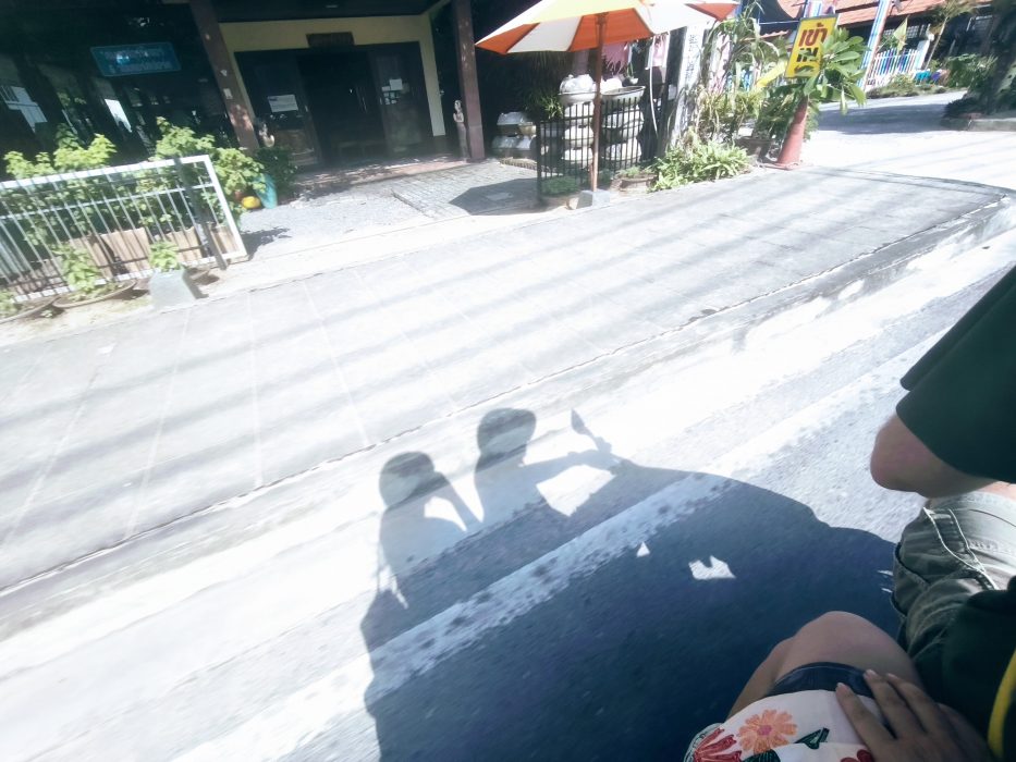 PATTAYA Y KO SAMUI EN TAILANDIA